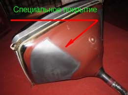 Специальное покрытие на кинескопе